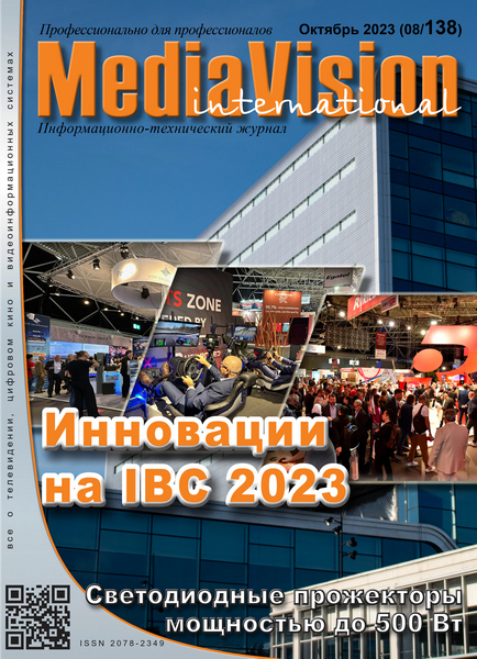 Tech-Journals.ru
