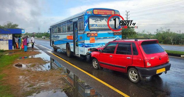 මගීන් ගැනීම සඳහා නැවැත්වූ බස් රථයක් පිටුපස මෝටර් රථයක් ගැටේ