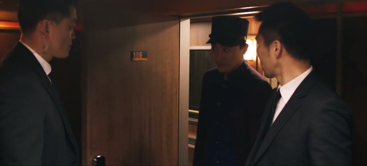 Big Issue Screenshot