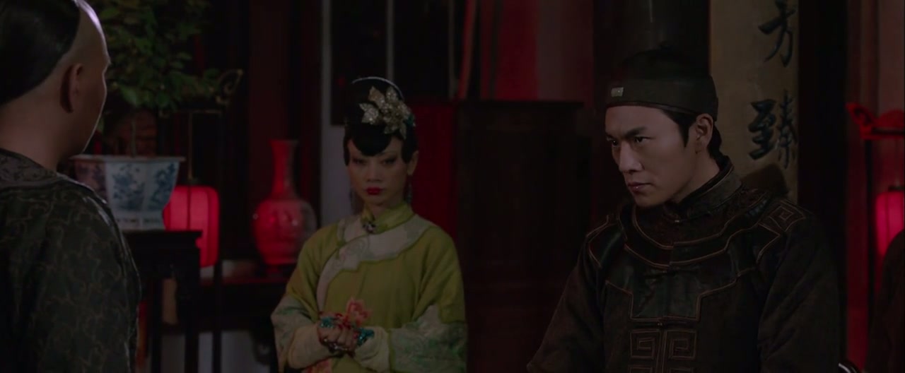 Lord of Shanghai Screenshot