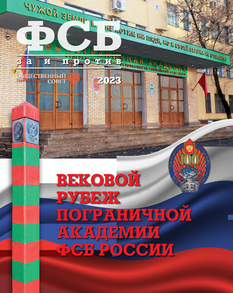 Tech-Journals.ru
