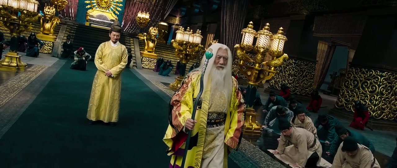 The Four 3 Screenshot