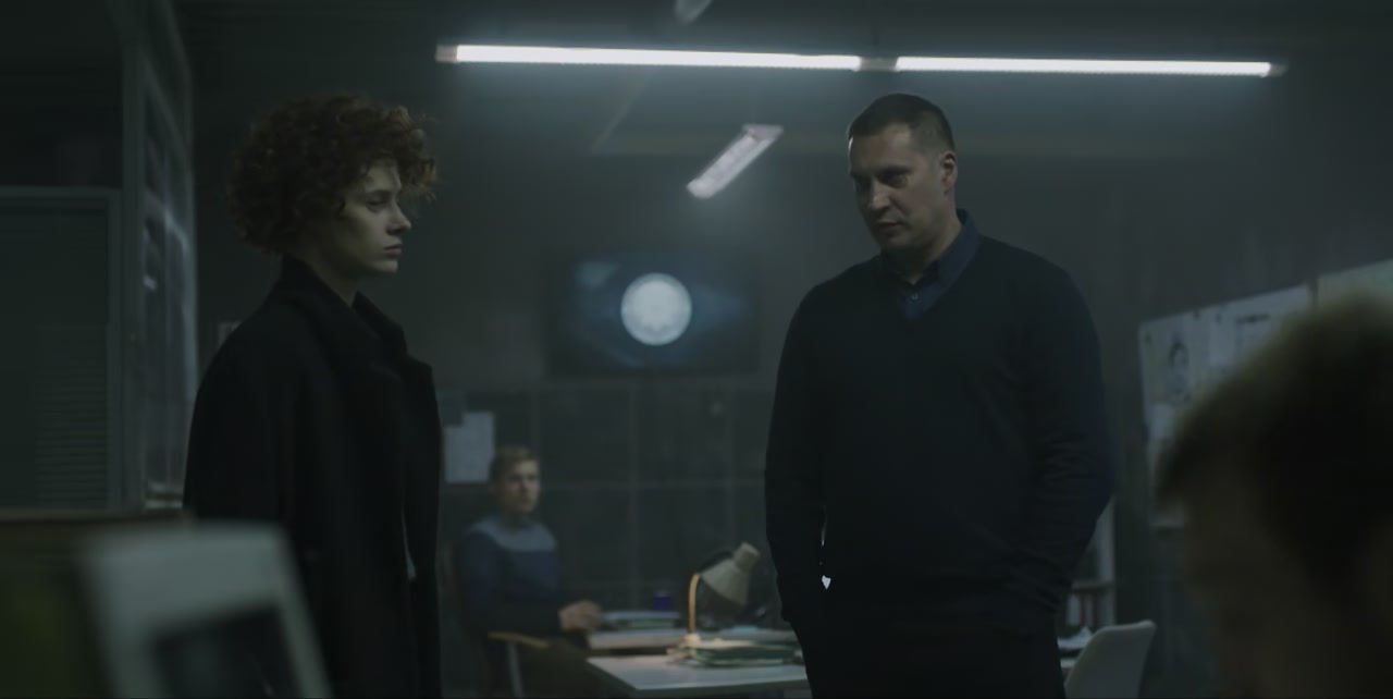 Hide and Seek Screenshot