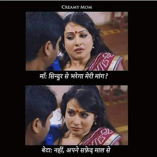 INCEST : Family Mein Pyar Romance or Sex