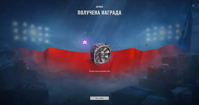 shot 0 01.jpg