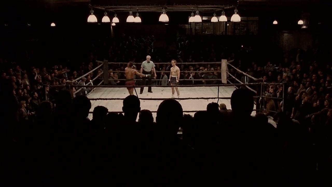 Gladiator Screenshot