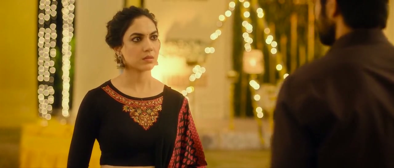 Varudu Kaavalenu Screenshot