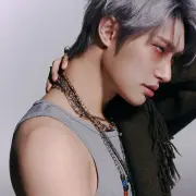 min gi ateez 1408792
