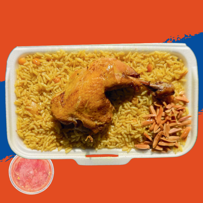 فردية 2