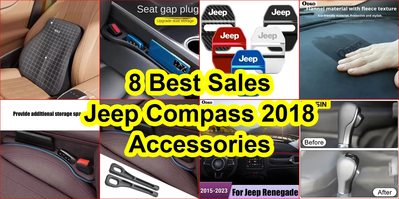 2018款吉普指南者配件 評價