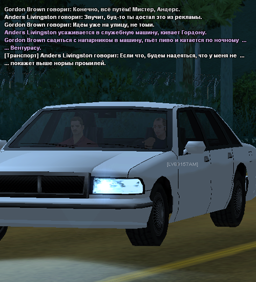 odam35.png