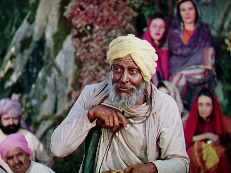 Jungle Book Screenshot