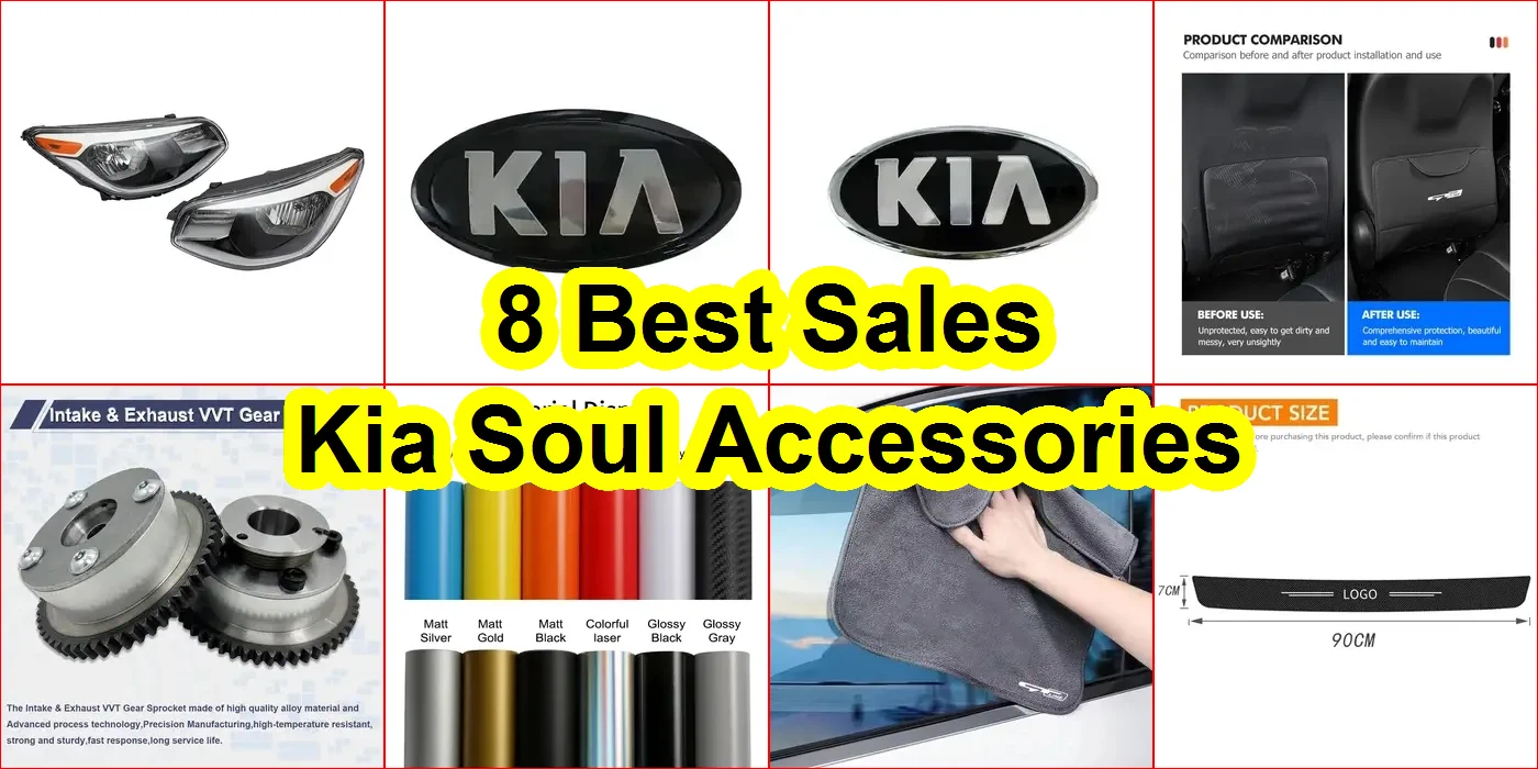 起亞秀爾配件 評價