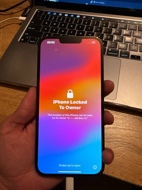 lock-device