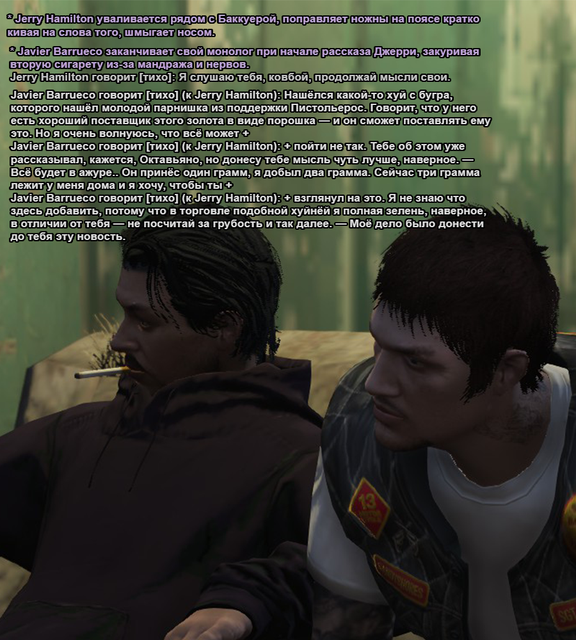 Без имени 6.png