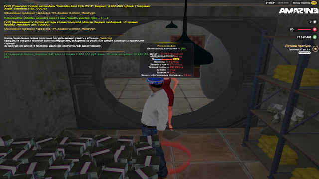 21 50 12.jpg