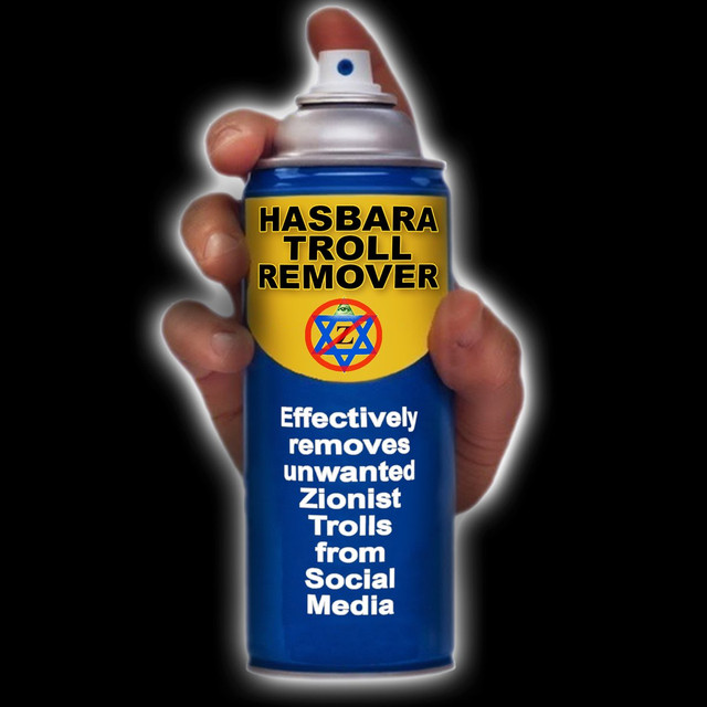 Hasbara troll remover