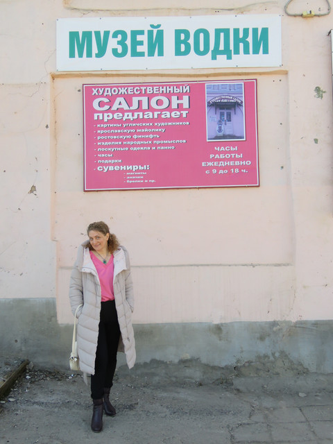 IMG-1231