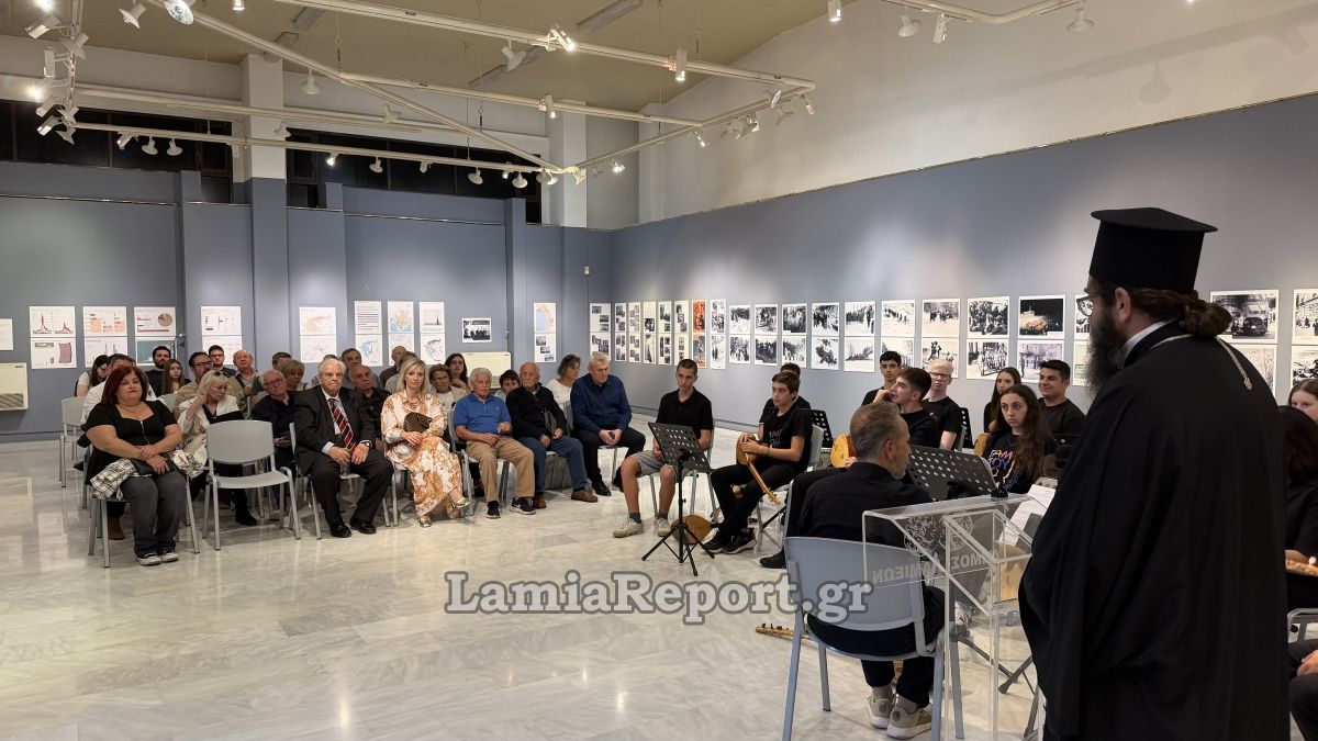 Εκθεση ΦΩΤΟ 34