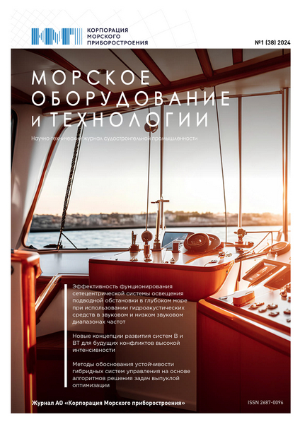 Tech-Journals.ru