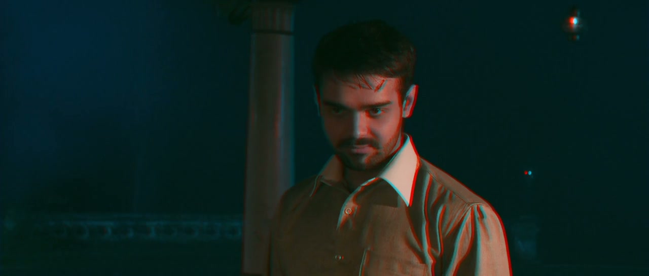 Haunted Screenshot