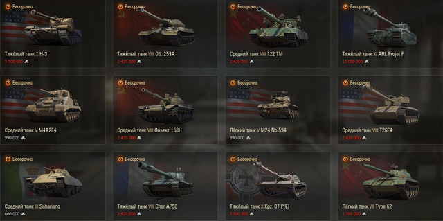 v 4