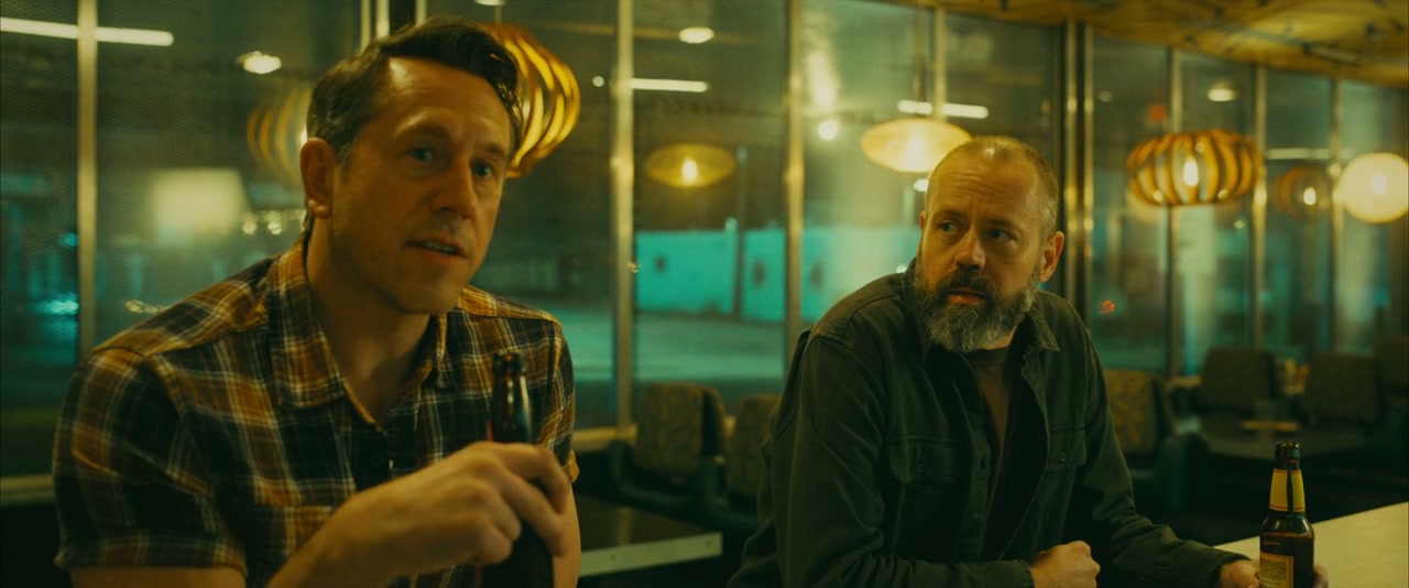 Kill Me Again Screenshot