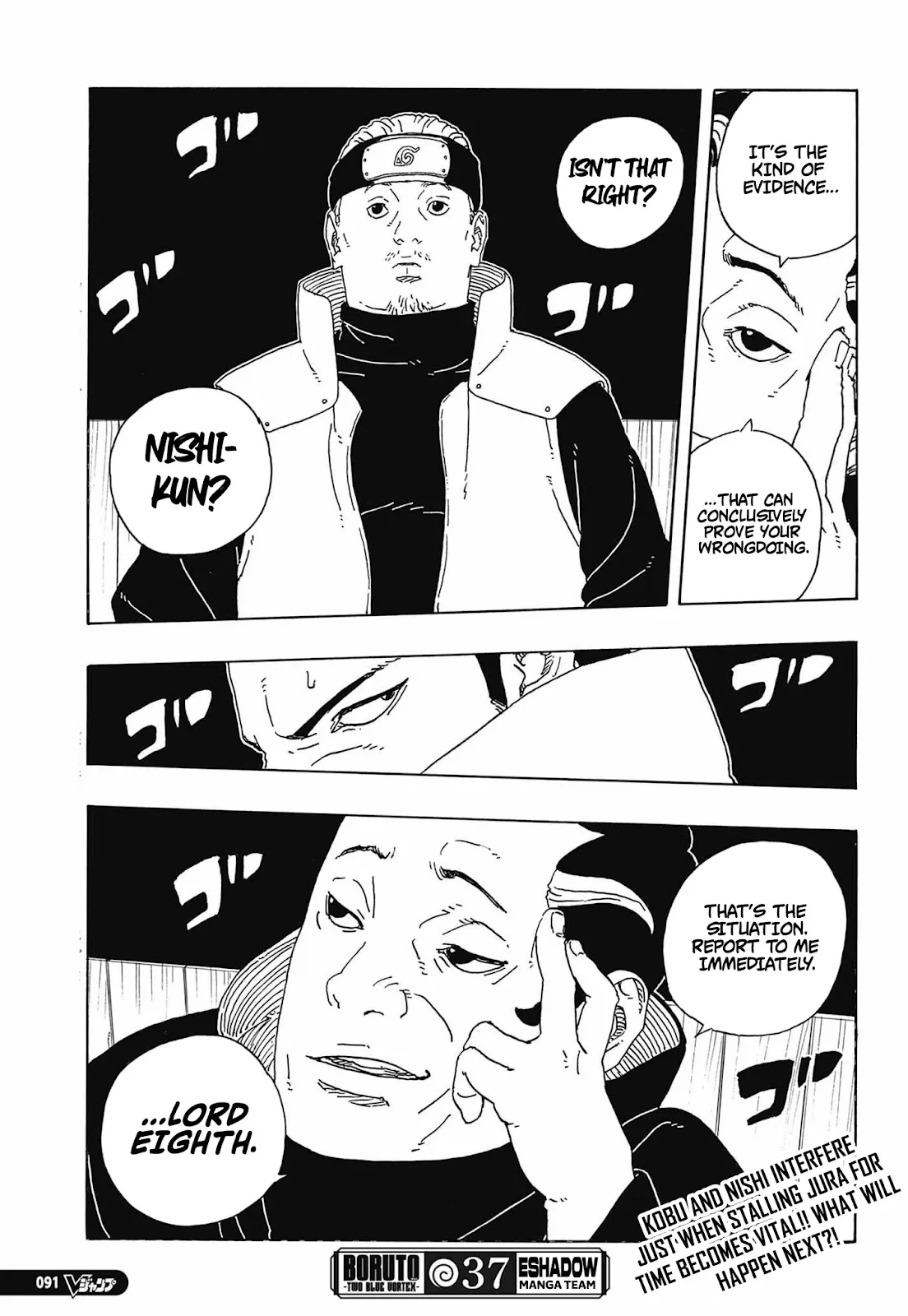 boru (40)