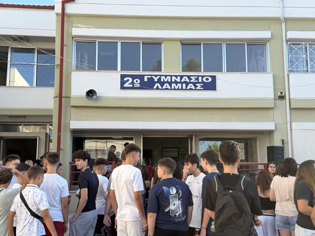IMG 4163 μεγα λη.jpg