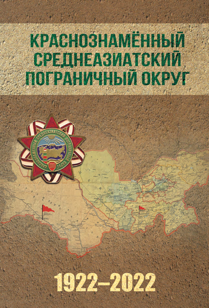 Tech-Journals.ru