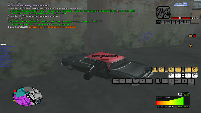 sa-mp-292.png