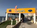صورة بانوراما