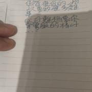 IMG20250625000105