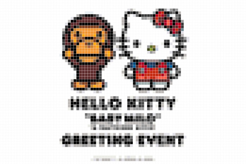 HK