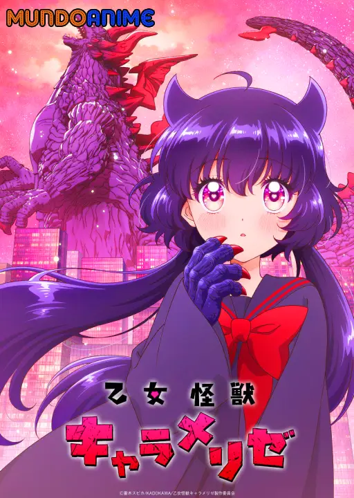 Otome Kaijuu Caraméliser HDL