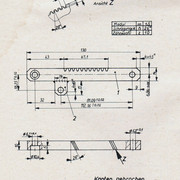 [Obrazek: img446.jpg]