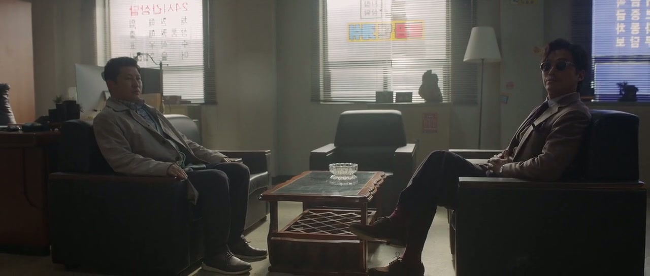 One Dollar Lawyer Screenshot
