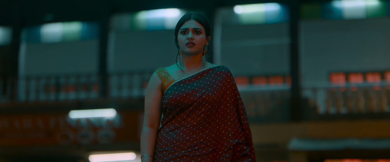 Vishnu Vinyasam Screenshot