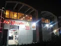 مطعم ومطبخ الوداد