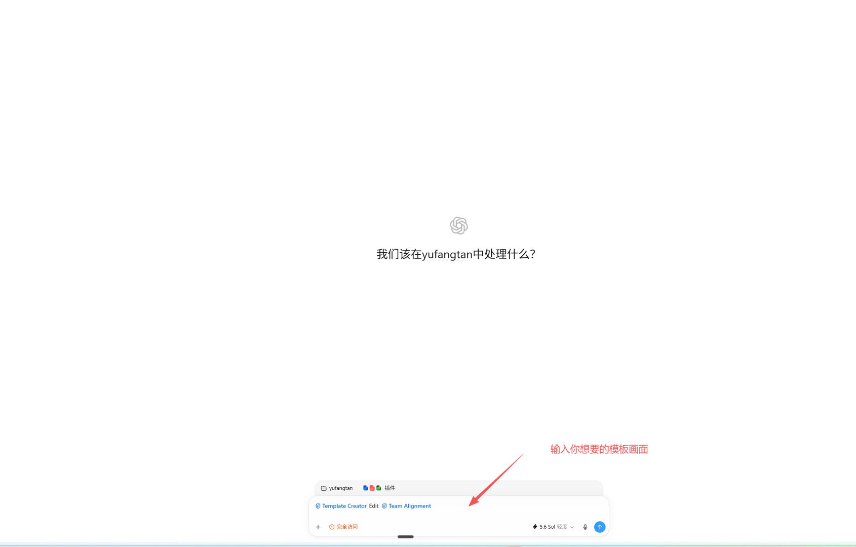 图23