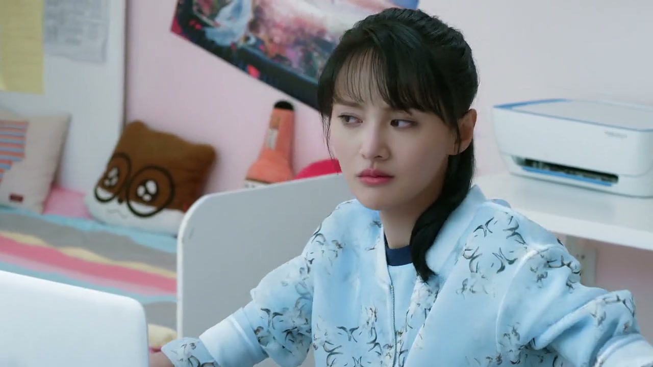 Love O2O Screenshot