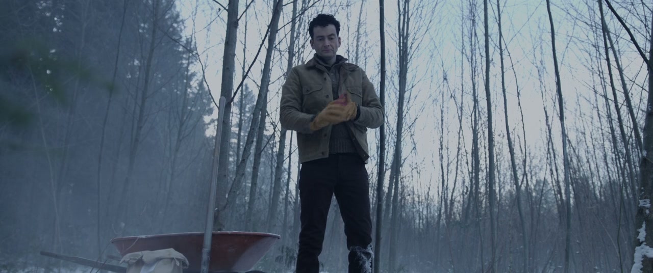 Bad Samaritan Screenshot