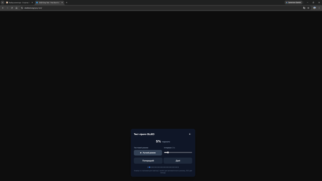 111.png