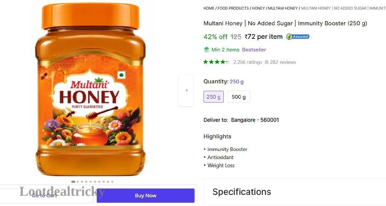 Multani Honey No Offer Image