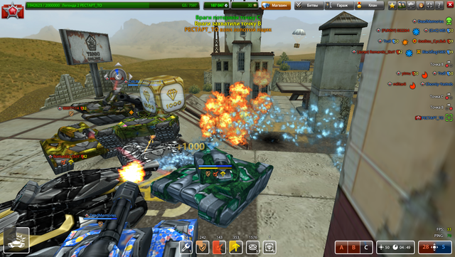 Screenshot-10.png