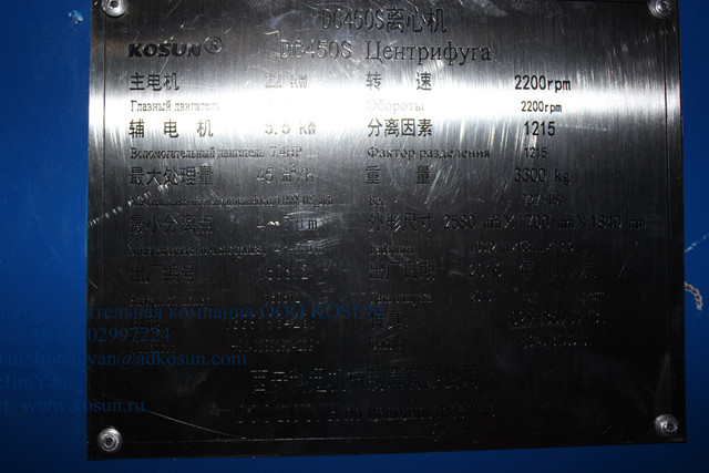 IMG 5145.jpg