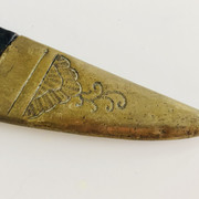 IMG-E5285