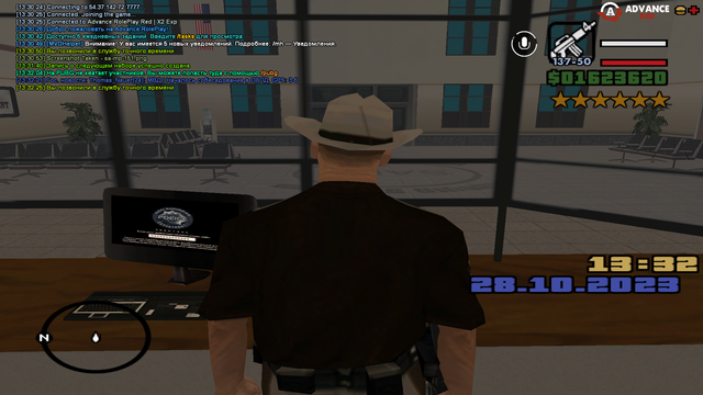 sa-mp-152.png