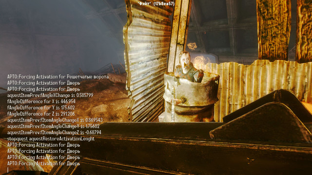 Screenshot113483
