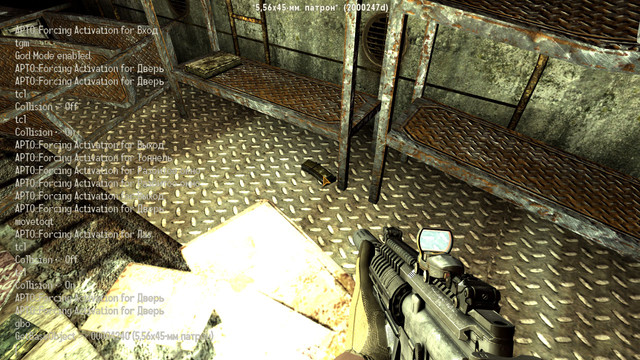 Screen-Shot264